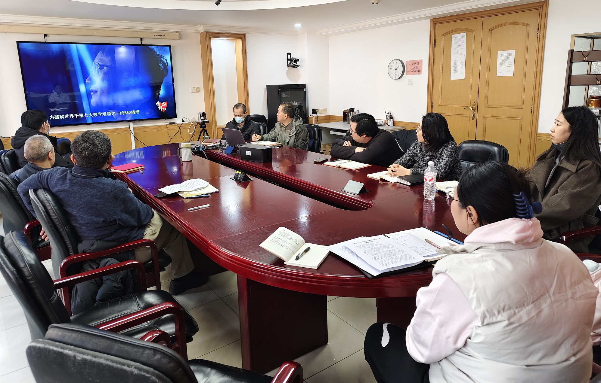 辐射安全所第七党支部开展“学先进事迹,做模范党员”主题党日