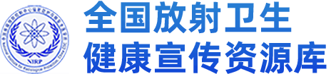 健康宣传资源库
