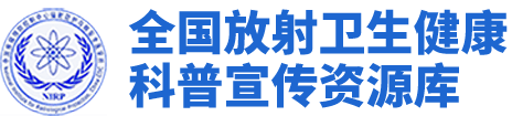健康科普宣传资源库