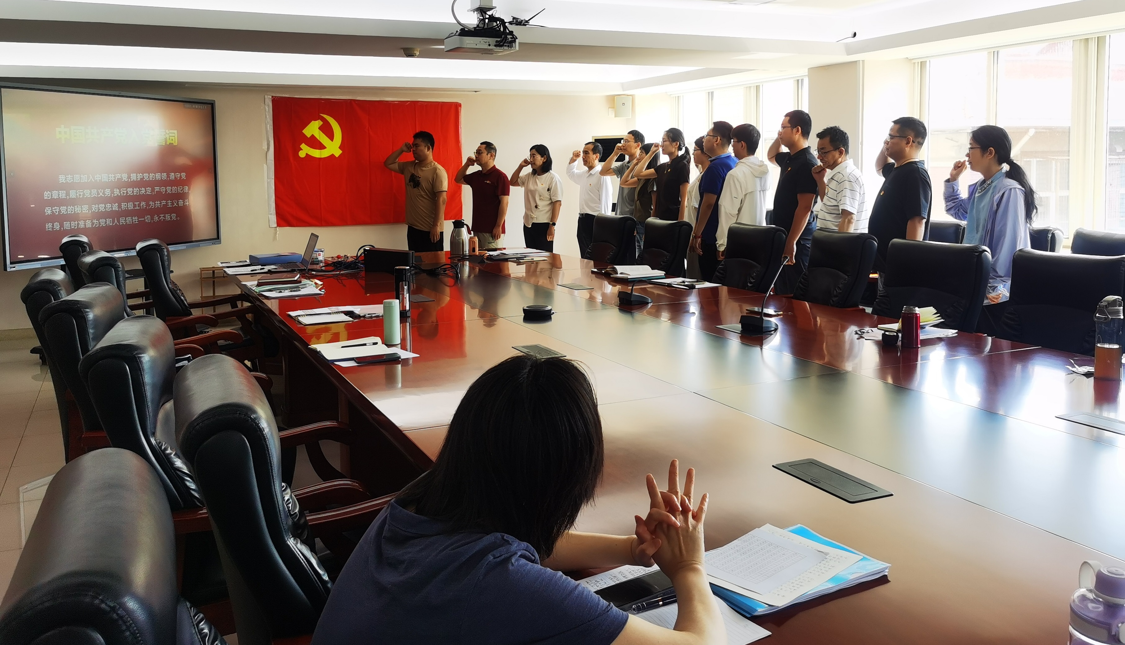 辐射安全所第三党支部开展“弘扬伟大抗疫精神 筑牢政治思想根...