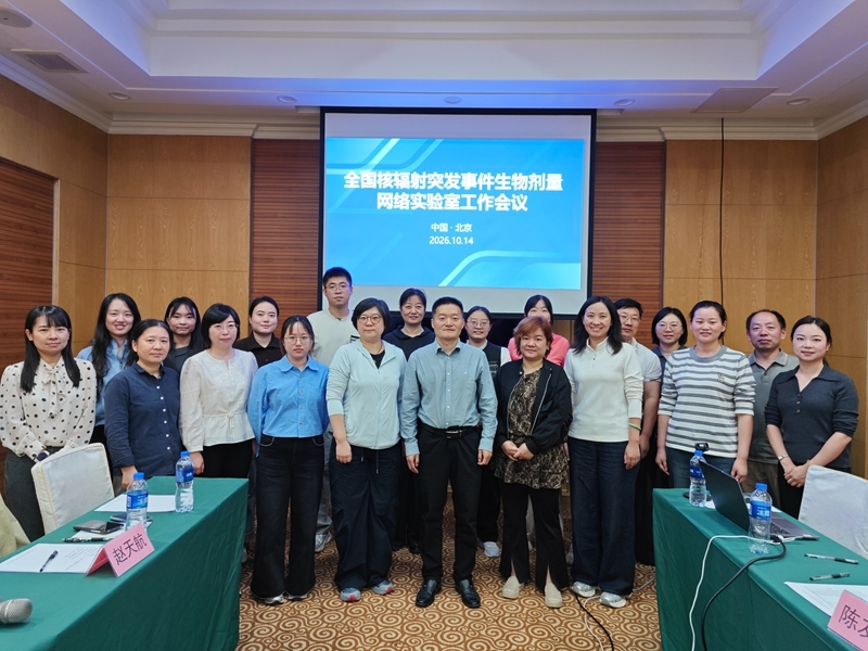 W020261016567644012950_副本.jpg