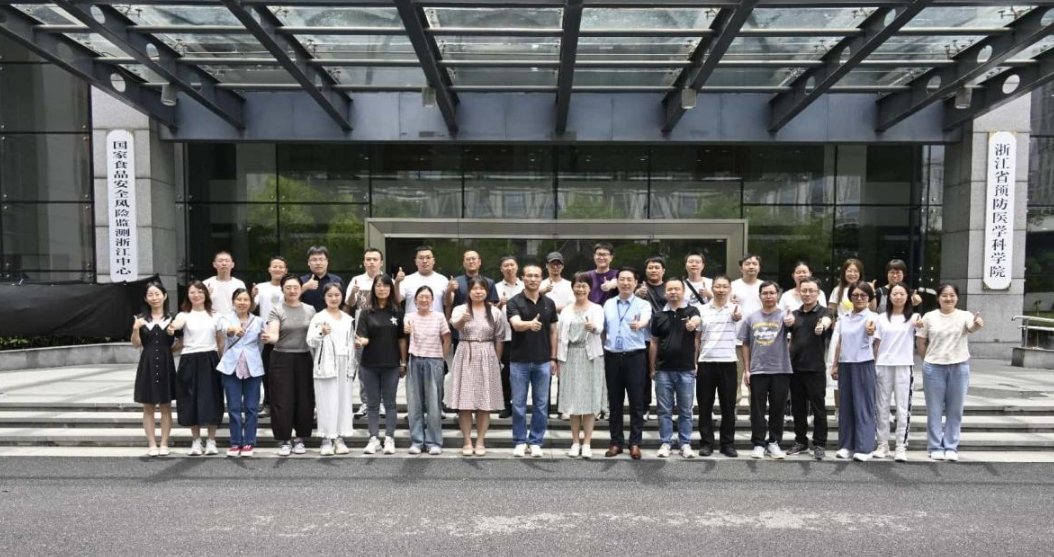 中国疾控中心辐射安全所组织开展2025年食品放射化学分析现场...