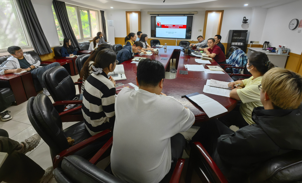 学习前辈精神 赓续奋斗薪火——辐射安全所第三党支部和第三青...