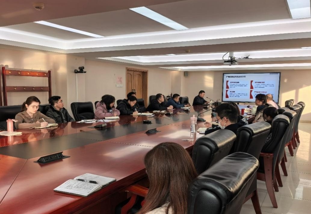 以严明纪律，筑牢党建根基——辐射安全所第四党支部开展主题党日