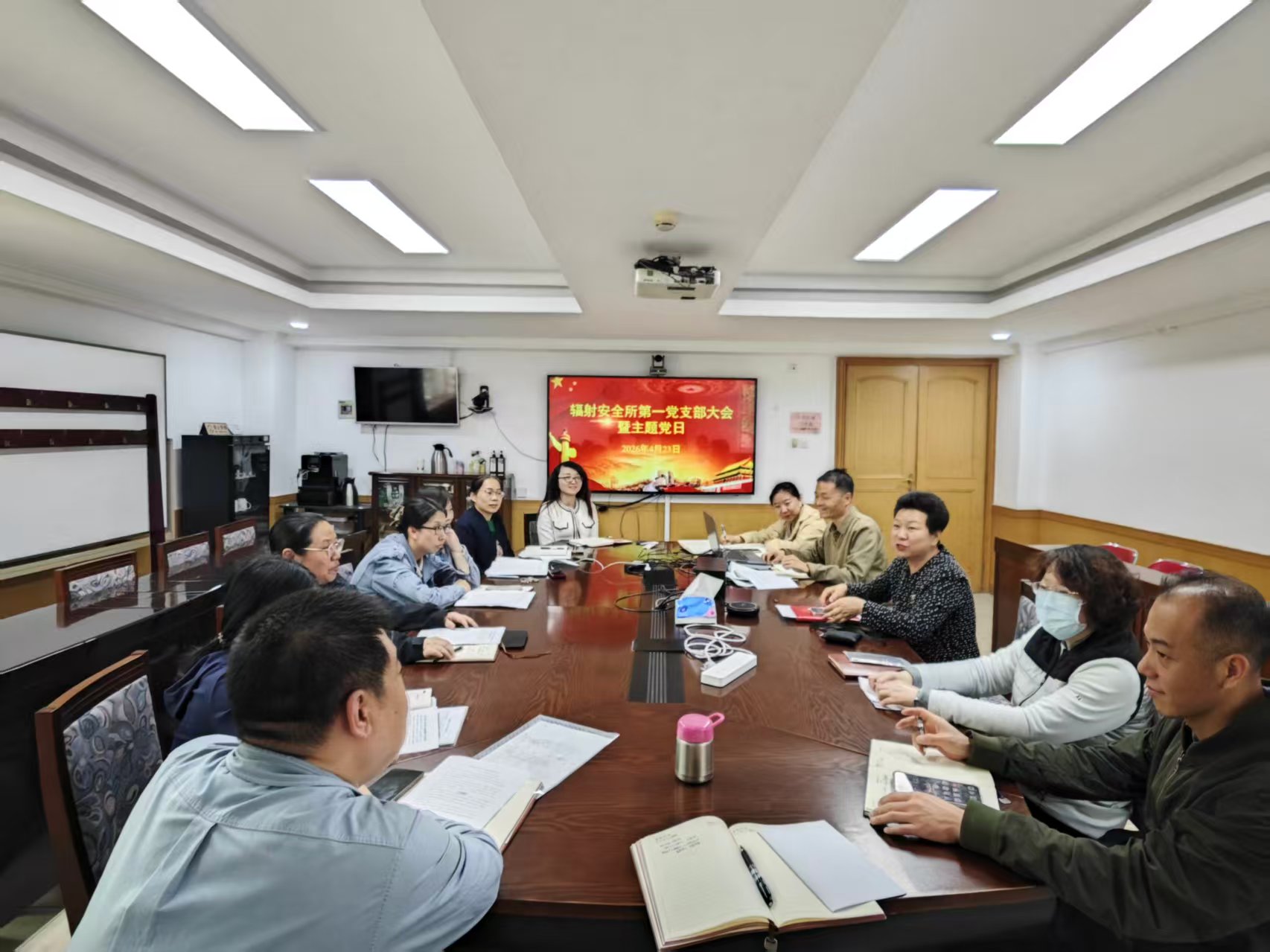 辐射安全所第一党支部开展“深刻理解正确政绩观的核心要义”...